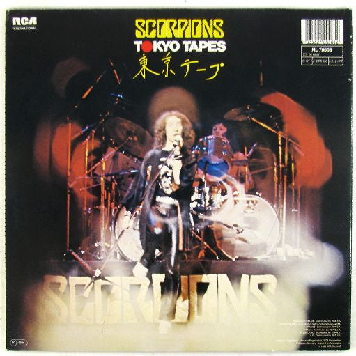 Scorpions - Tokyo Tapes.