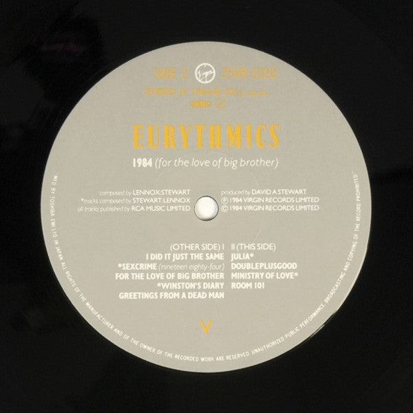 Eurythmics - 1984 - OST.

