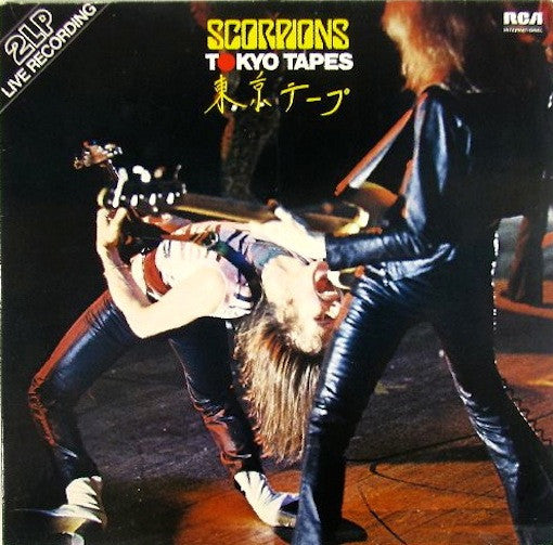 Scorpions - Tokyo Tapes.