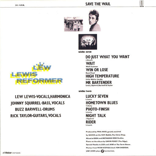 Lew Lewis Reformer - Save The Wail – RecordPusher - International Vinyl  Records Store